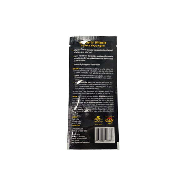 Free Meguiar’s Wax Sample – (Limit 1 Per Order)