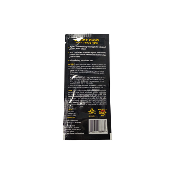 Free Meguiar’s Wax Sample – (Limit 1 Per Order)