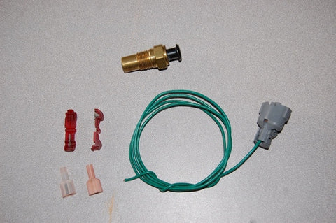 Cooling Fan Switch